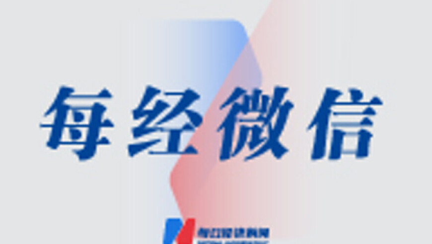 暗星拍的王俊凯,澳门22点30分开奖结果,展开解析落实_终极版V3.42